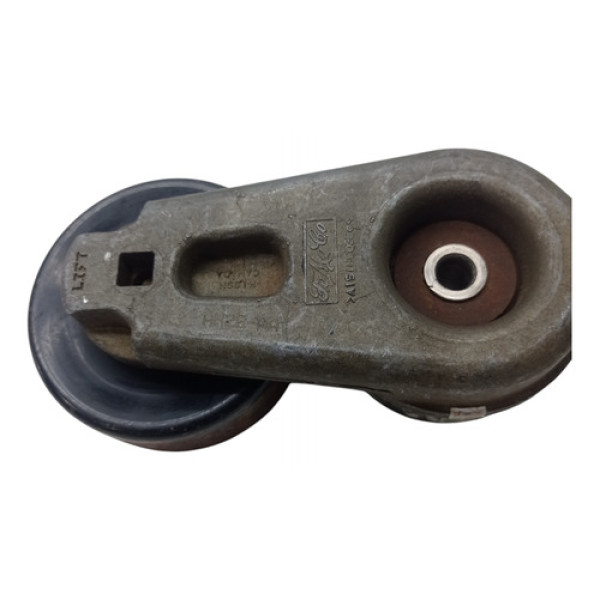 Tensor Esticador Discovery 3.0