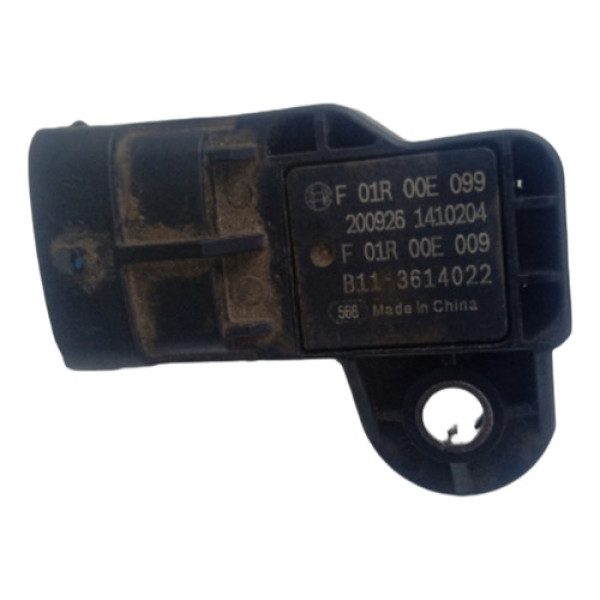 Chave Seta Limpador Chery Tiggo 5x Txs 1.5 Turbo 2022